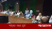 জামায়াত জোটের প্রার্থীরা ত্রয়োদশ সংসদের সংরক্ষিত নারী আসনে মনোনয়নপত্র জমা দিলেন