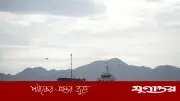 ইরানি জাহাজ জব্দ ও নৌ-অবরোধের ঐতিহাসিক প্রেক্ষাপট: কার্যকারিতা ও জটিলতা