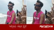 মনের মানুষ খুঁজতে কক্সবাজারে হিরো আলম, জেল জীবনের গল্প নিয়ে ওয়েব সিরিজ তৈরির ঘোষণা