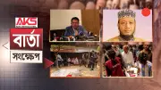বাংলাদেশে অনলাইন শিক্ষার ভবিষ্যৎ: নতুন সম্ভাবনা ও চ্যালেঞ্জ
