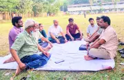 চাঁপাইনবাবগঞ্জে নিক পিরোগের 'থ্রি এ এম' বই নিয়ে পাঠচক্রের আলোচনা অনুষ্ঠিত