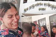 বাংলাদেশে অনলাইন শিক্ষার নতুন সম্ভাবনা: প্রযুক্তির মাধ্যমে শিক্ষার প্রসার
