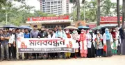 রাজশাহী মেডিক্যাল কলেজ হাসপাতালে ইন্টার্ন চিকিৎসকদের কর্মবিরতি, চিকিৎসাসেবা ব্যাহত