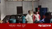 কুমিল্লার নাঙ্গলকোটে অবৈধ তেল মজুত: সাড়ে ৫ হাজার লিটার জব্দ, ব্যবসায়ী আটক