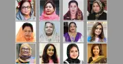 বিএনপির সংরক্ষিত নারী আসনে প্রার্থী তালিকা: অভিজ্ঞ নেত্রী থেকে নতুন মুখ, আত্মীয়তা থেকে সমালোচনা