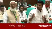 সংসদে গাড়ির আবদার হাসনাতের, জামায়াত আমিরের মন্তব্য: ছোটদের 'না' বলতে নেই