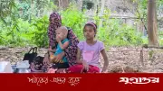স্বামীর কবরের পাশে আশ্রয় নিলেন সোনিয়া বেগম, দুই সন্তান নিয়ে মানবিক সংকট