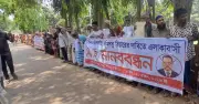 গাজীপুরের শ্রীপুরে ভূমিহীনদের ওপর চাঁদাবাজি ও নির্যাতনের প্রতিবাদে মানববন্ধন