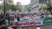 গণভোটের রায় বাস্তবায়নে ১১-দলীয় ঐক্যের ধাপে ধাপে কর্মসূচি, মহাসমাবেশের পরিকল্পনা