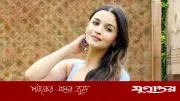 আলিয়া ভাটের ছবি এআইতে বিকৃত করে পাকিস্তানি ব্র্যান্ডের প্রচারণা, আইনি পদক্ষেপের আশঙ্কা