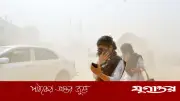 ঢাকার বাতাস অস্বাস্থ্যকর, বিশ্বে অষ্টম স্থানে বাংলাদেশের রাজধানী