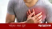 হিট স্ট্রোকের আগাম সতর্ক সংকেত: শরীরের লক্ষণ চিনুন, বিপদ এড়ান