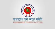 যাত্রী কল্যাণ সমিতির হুঁশিয়ারি: বাস-লঞ্চ ভাড়া বৃদ্ধির বিরুদ্ধে কঠোর আন্দোলনের ডাক