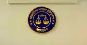 সাবেক সহকারী কমিশনার সাইফুল ইসলামের জামিন আবেদন ট্রাইব্যুনালে