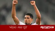 ফুটবল ছেড়ে ক্রিকেটে বেলিংহাম, কিনলেন বারমিংহ্যাম ফিনিক্সের শেয়ার