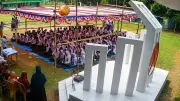 দাওয়াত না পেয়ে বিদ্যালয়ে তালা, বিএনপির ৬ নেতা আজীবন বহিষ্কার
