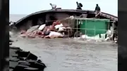 ম্যাচ জিতলেও আইসিসির শাস্তির কবলে বাংলাদেশ