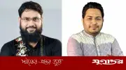 এনসিপির রাজনৈতিক পর্ষদে দুই এমপি অন্তর্ভুক্ত