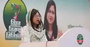 জামায়াত জোটের প্রার্থী মনিরা শারমিনের প্রার্থিতা স্থগিত