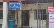 ব্রাহ্মণবাড়িয়ায় বিদ্যুৎ অভিযোগ কেন্দ্রে ভাঙচুর, গ্রাহকদের ক্ষোভ