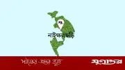 বান্দরবানে সন্ত্রাসী হামলায় তিন রাবার শ্রমিক অপহরণ, পুলিশ-বিজিবির যৌথ অভিযান