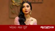 সুনেরাহ বিনতে কামালের সতর্কবার্তা: সামাজিক মাধ্যমে যাচাইবিহীন লেখালেখি বন্ধ করুন