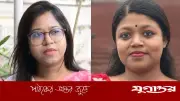 নুসরাত ও মনিরার মনোনয়নপত্র বাতিল ও স্থগিত: সময় ও যোগ্যতার প্রশ্নে ইসির কঠোর সিদ্ধান্ত