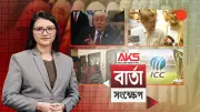 বাংলাদেশে অনলাইন শিক্ষার নতুন সম্ভাবনা: প্রযুক্তির মাধ্যমে শিক্ষার প্রসার