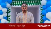 নাটোরে গ্রামপুলিশের আত্মহত্যা: স্ত্রীকে ভিডিও কলে রেখে মর্মান্তিক ঘটনা