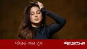 জেনিফার উইংগেটের বিয়ের গুঞ্জন: ইনস্টাগ্রাম মন্তব্যে উত্তাল সামাজিক মাধ্যম
