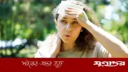 ডিহাইড্রেশন নাকি হিটস্ট্রোক: পার্থক্য বুঝুন, কোনটি বেশি বিপজ্জনক