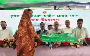 কৃষক কার্ড: কৃষকের ভবিষ্যৎ বদলে দেওয়ার সম্ভাবনাময় উদ্যোগ