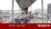 শিশু সাদমানের মৃত্যু: হাসপাতালে অবহেলার অভিযোগ, সামাজিক মাধ্যমে বিভ্রান্তি