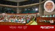 হজযাত্রীদের জন্য সুখবর: বিমান ভাড়া কমিয়েছে সরকার, আবাসন খরচও সাশ্রয়ের উদ্যোগ