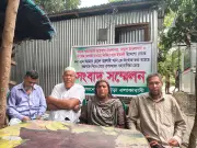 মাদারীপুরের আলভীর সন্ধানে সংবাদ সম্মেলন, দালালের বিচার দাবি