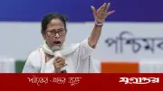 মমতা বন্দ্যোপাধ্যায়ের অভিযোগ: বিজেপি গীতা-কুরআন ছুঁইয়ে ভোট চাইছে