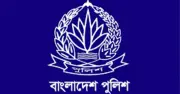 বাংলাদেশ পুলিশের ১৩ ঊর্ধ্বতন কর্মকর্তাকে বাধ্যতামূলক অবসরে পাঠালো সরকার