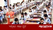 নারায়ণগঞ্জে এসএসসি পরীক্ষায় পুরোনো প্রশ্নপত্র কেলেঙ্কারি, ১১ শিক্ষককে অব্যাহতি