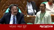 সংসদে হান্নান মাসউদকে সতর্ক করলেন স্পিকার: 'সরকারি দলে যোগ দিয়েছেন নাকি?'