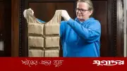টাইটানিকের ঐতিহাসিক লাইফ জ্যাকেট রেকর্ড দামে বিক্রি, দাম প্রায় ২৫ কোটি টাকা