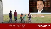 হাওড়ে কৃষকদের জন্য বিশুদ্ধ পানির ব্যবস্থা করলেন ডেপুটি স্পিকার কায়সার কামাল