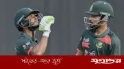 চট্টগ্রামে ওয়ানডে সিরিজের চূড়ান্ত ম্যাচ: বাংলাদেশের লক্ষ্য জয়, উইকেটে ব্যাটিং সুবিধা