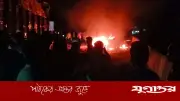 ভারতের উত্তর প্রদেশে একাধিক ট্রাক-গাড়ির সংঘর্ষে নিহত ১১