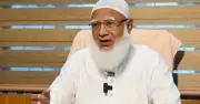 প্রবাসীদের পাসপোর্ট নবায়নে জটিলতা: জামায়াত আমিরের সরকারকে জরুরি উদ্যোগের আহ্বান