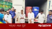 নেত্রকোনায় কাভার্ডভ্যানে ডিজেল পাচারকালে তিনজন আটক, জব্দ ১ হাজার ৫০ লিটার