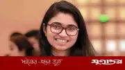 এমপিদের গাড়ির দাবিতে তাসনিম জারার সমালোচনা: 'সংসদে গেছেন জনগণের সেবায়, নিজেদের সুবিধায় নয়'