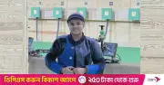 শুটিং ফেডারেশন কলির বহিষ্কারাদেশ প্রত্যাহার করল, তবে নানাবিধ শর্ত আরোপ