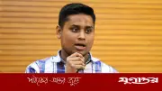 আ.লীগ নিষিদ্ধের প্রতিবাদে হাসনাতের হুঁশিয়ারি দাবি মিথ্যা