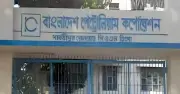 ভারত থেকে পাইপলাইনে আরও ৭ হাজার টন ডিজেল এলো বাংলাদেশে