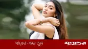 ভিত্তিহীন বিষয় নিয়ে সময় নষ্ট না করার আহ্বান সুনেরাহর